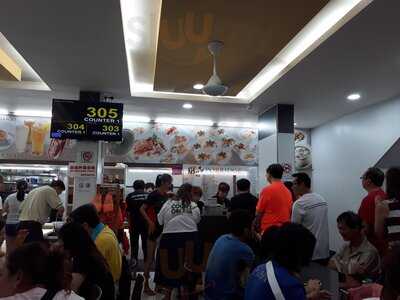 Sin Heng Kee Porridge