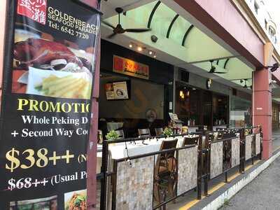 Goldenbeach Seafood Paradise