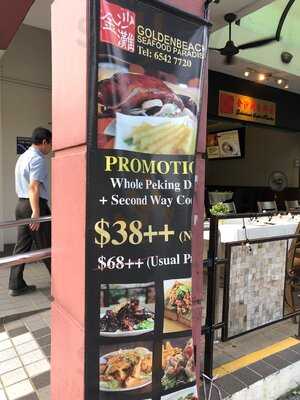 Goldenbeach Seafood Paradise