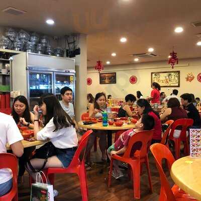 Nan Hua Chang Seafood Restaurant