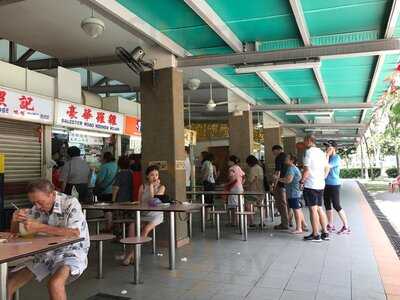 Balestier Road Hoover Rojak