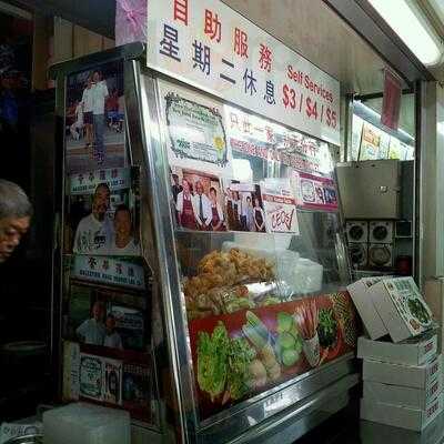 Balestier Road Hoover Rojak