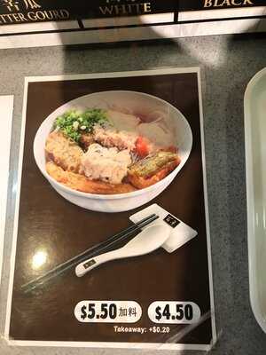 Bai Nian Niang Dou Fu