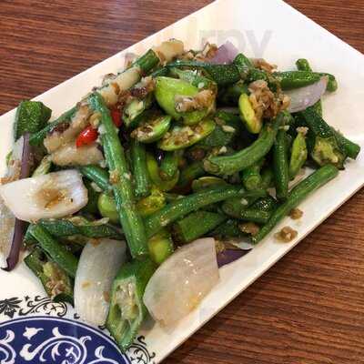 Yu Cun Fish Head Curry