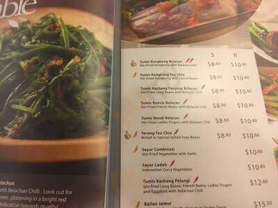 Pagi Sore Indonesian Restaurant