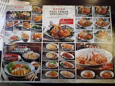 Hill Street Coffee Shop