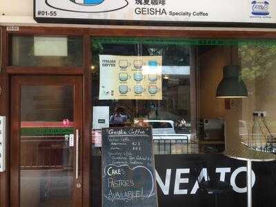 Geisha Speciality Coffee