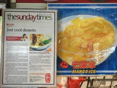 Jin Jin Hot Cold Dessert