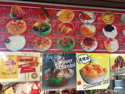 Jin Jin Hot Cold Dessert