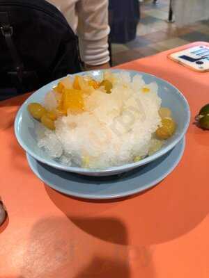Jin Jin Hot Cold Dessert