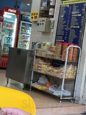 Khan Saab Restaurant