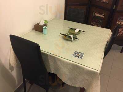 Old Yang Kee Hunan Restaurant