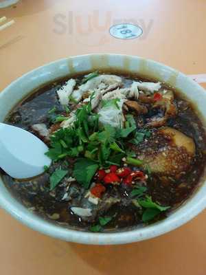 Xiang Ji Lor Me Zha Jiang Mian