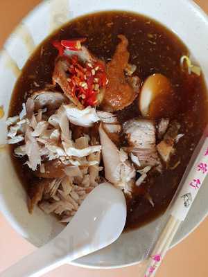 Xiang Ji Lor Me Zha Jiang Mian