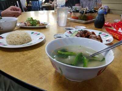 Wee Nam Kee Chicken Rice