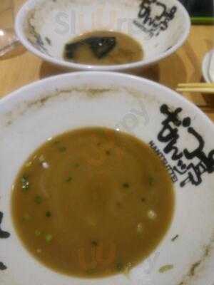 Hachifukumaru By Nantsuttei Group