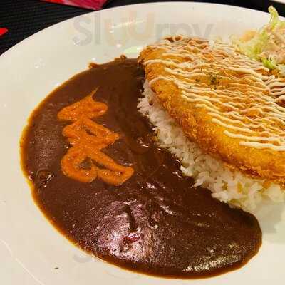 Monster Curry