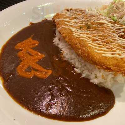 Monster Curry