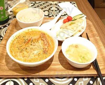 Express By Chatterbox