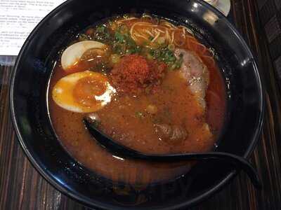 Ramen Bar Suzuki