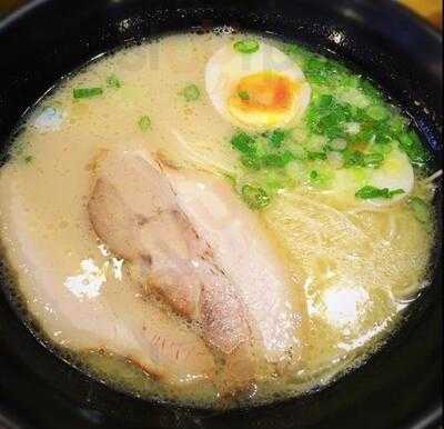 Ramen Bar Suzuki