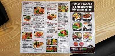 Fusion Spoon At Botanic Gardens