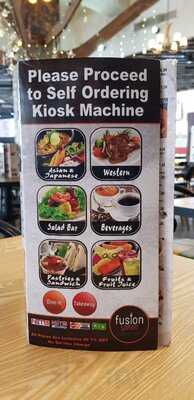 Fusion Spoon At Botanic Gardens