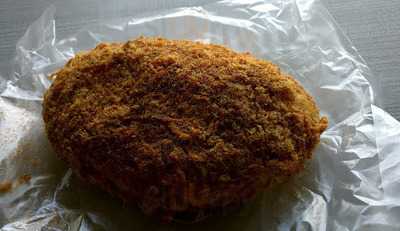 Breadtalk, Citylink Mall