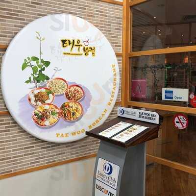Tae Woo Korean Restaurant