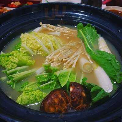 Eno-oka Japanese Restaurant