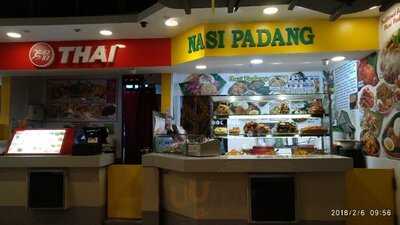 Asian Foodmall