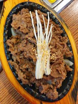 Hoho Korean Restaurant