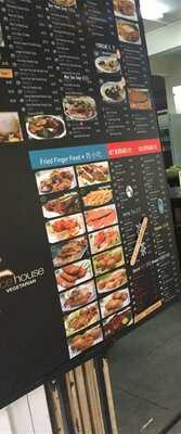 The Rice House (zhou Da Wang)