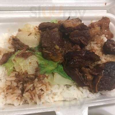 Sun Lok Noodles House