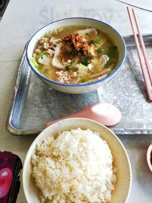 First Street Teochew Fish Soup