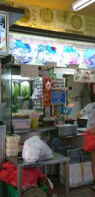 First Street Teochew Fish Soup