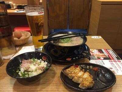 Ikkousha Ramen Singapore