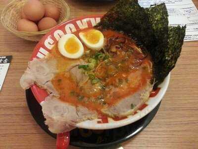 Ikkousha Ramen Singapore