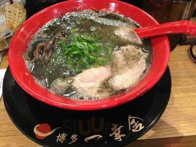Ikkousha Ramen Singapore