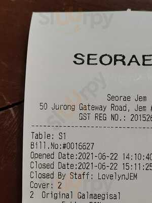 Seorae Korean Charcoal Bbq