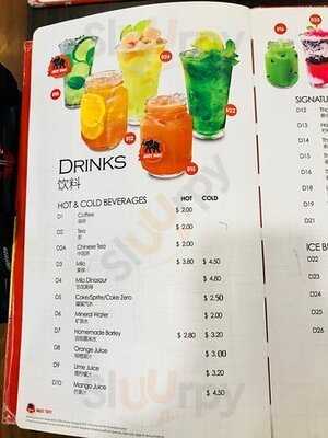 Central Thai Restaurant