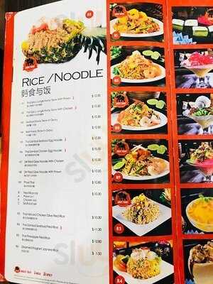 Central Thai Restaurant