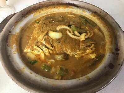 Ocean Curry Fish Head Restaurant