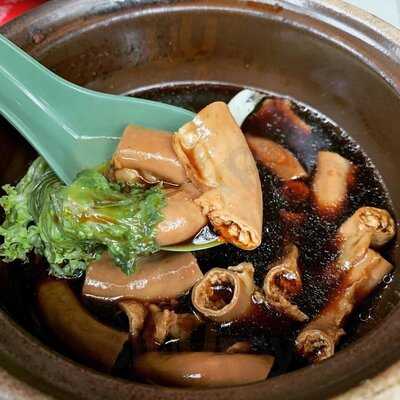 Hong Ji Bak Kut Teh