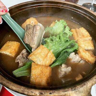 Hong Ji Bak Kut Teh