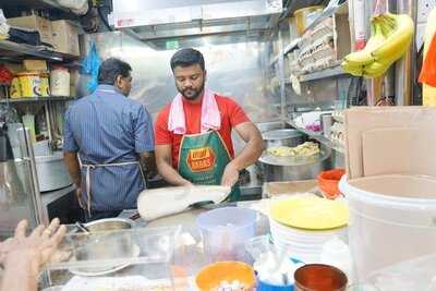 Ar Rahman Royal Prata