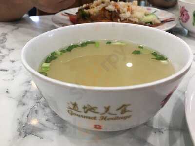 Sergeant Chicken Rice