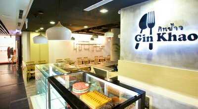 Gin Khao One Raffles Place