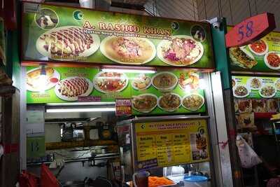 Ayer Rajah Food Centre