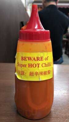 Eng's Char Siew Wantan Mee